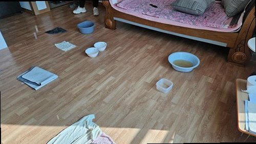 청주시 흥덕구 누수탐지 비하동 다세대주택 2층 세탁실 시공 후기 사진