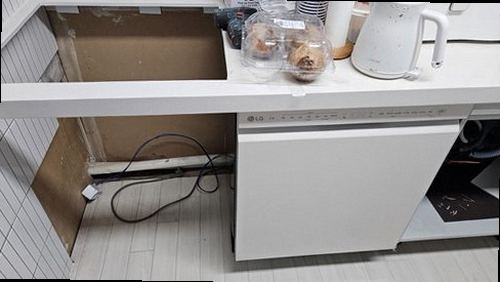 대전 동구 누수탐지 대동 오피스텔 11층 주방 시공 후기 사진