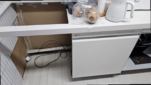 동래구 누수탐지 온천동 다세대주택 4층 주방 시공 후기 사진