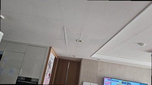 부산 북구 누수탐지 금정동 다세대주택 2층 거실 바닥 시공 후기 사진