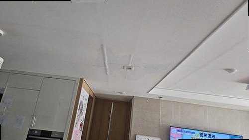 부산 중구 누수탐지 부평동 다세대주택 2층 보일러실 시공 후기 사진