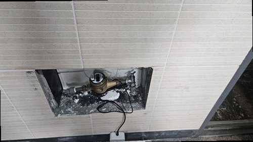 천장 누수 사상구 누수탐지 천장 누수