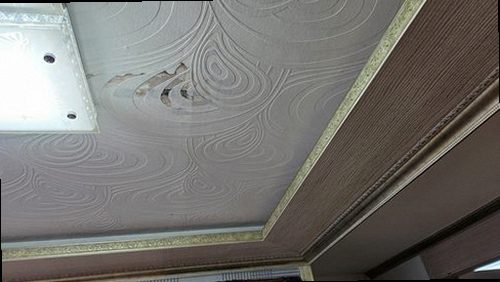 금정구 현장 확인