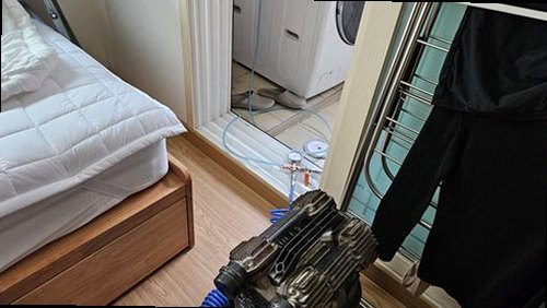 누수탐지 충무동 누수탐지 주택누수책임이란 무엇인가 정리