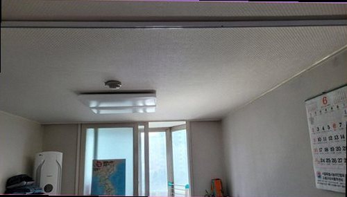 청주시 상당구 누수탐지 배관 주변 수분 상태와 계량기 변화를 점검하는 과정