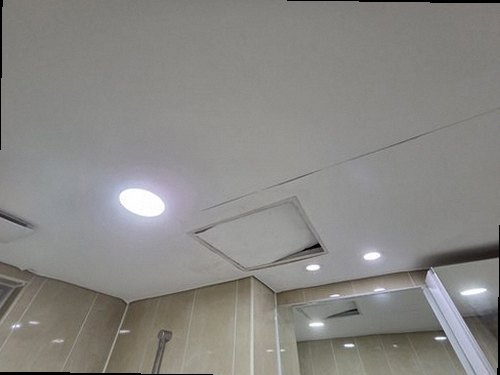 사상구 누수탐지 화장실·욕실 누수