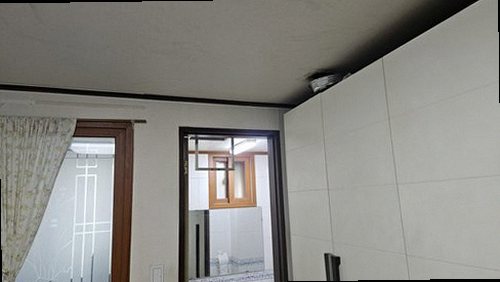연제구 누수탐지 급수관 누수