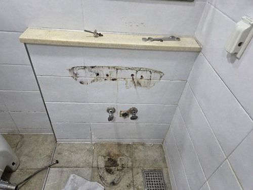 누수탐지 산내동 누수탐지 화장실누수공사비용 확인부터 해결 마무리