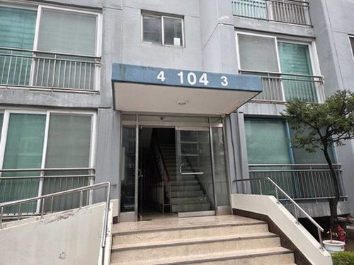 누수탐지 연산동 누수탐지 아파트벽지변색 원인 검증부터 해결까지