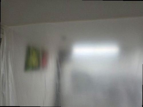 부산 남구 누수탐지 감만동 단독주택 마당 수도관 주변 시공 후기 사진