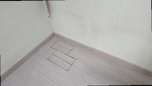 해운대구 누수탐지 반여동 아파트 7층 거실 바닥 시공 후기 사진