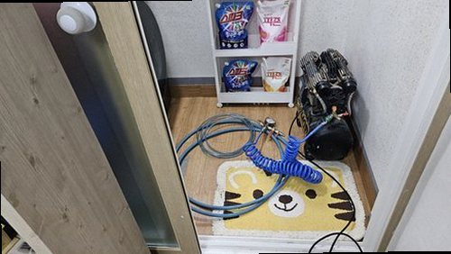 부산 강서구 누수탐지 능곡동 현대아파트 시공 후기 사진