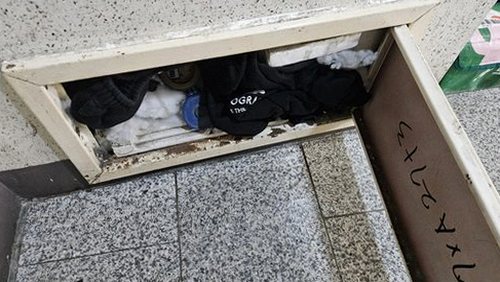 누수탐지 부곡동 누수탐지 전 빌라 천장 얼룩 확인할 항목