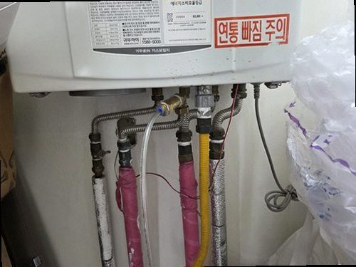 부산 북구 누수탐지 성사동 다가구주택 시공 후기 사진