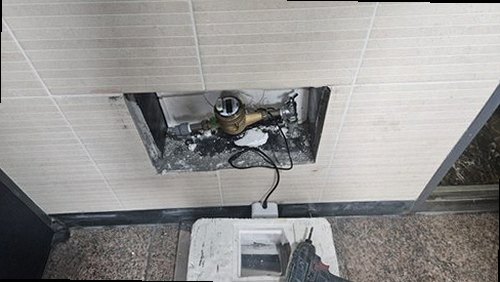 청주시 상당구 누수탐지 문화동 아파트 9층 보일러실 시공 후기 사진