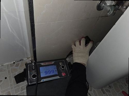 누수탐지 관저동 누수탐지 아파트 천장 얼룩 미리 확인할 점검 항목
