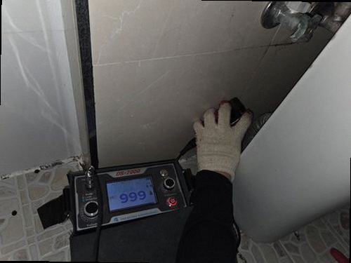 사상구 누수탐지 주례동 아파트 12층 욕실 바닥과 아래층 천장 시공 후기 사진