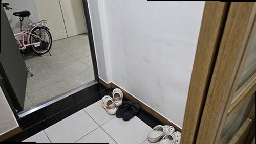 부산 남구 누수탐지 감만동 빌라 2층 세탁실 시공 후기 사진