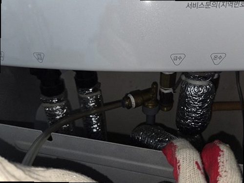 대전 동구 누수탐지 가양동 다가구주택 지하 창고 시공 후기 사진