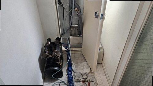 미세누수 정밀탐지 부산 북구 누수탐지 미세누수 정밀탐지