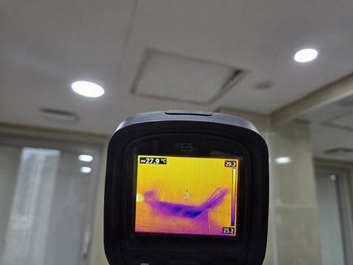 누수탐지 군북면 누수탐지 아파트 천장 얼룩 뒤에 숨은 신호