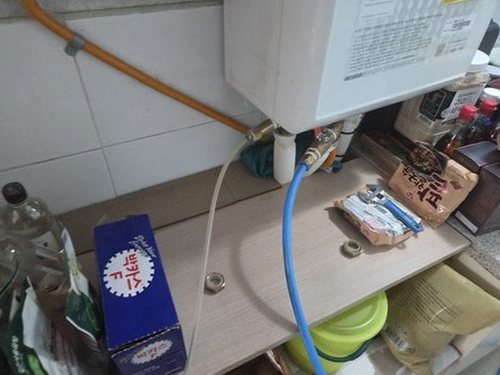 누수탐지 내덕2동 누수탐지 난방밸브조절방법 아래층 천장에 번진 물자국