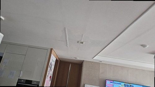 사하구 현장 작업