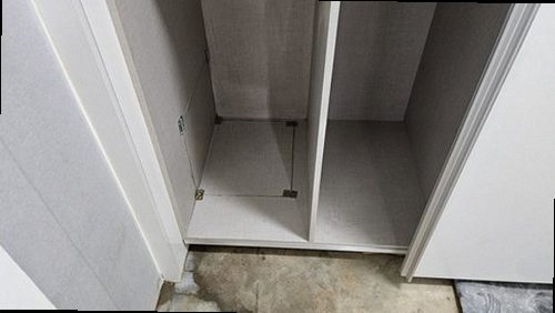 대전 서구 현장 확인