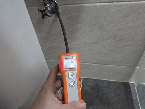 누수탐지 영주동 누수탐지 아파트 화장실 천장 물샘 미리 확인할 점