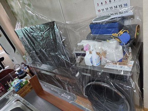누수탐지 동삼동 아파트 누수탐지로 살핀 천장 얼룩 사례