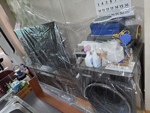누수탐지 탑대성동 누수탐지 복도식아파트누수란 무엇인가 기본 정리