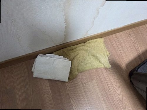 사하구 누수탐지 당리동 단독주택 1층 거실 바닥 시공 후기 사진