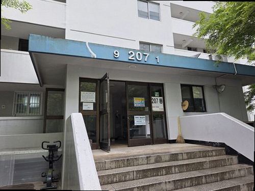 영도구 누수탐지 대교동 다가구주택 1층 현관 시공 후기 사진