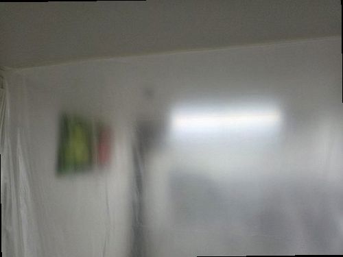 대전 중구 누수탐지 중촌동 원룸 건물 3층 복도 시공 후기 사진