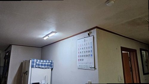 미세누수 정밀탐지 부산진구 누수탐지 미세누수 정밀탐지