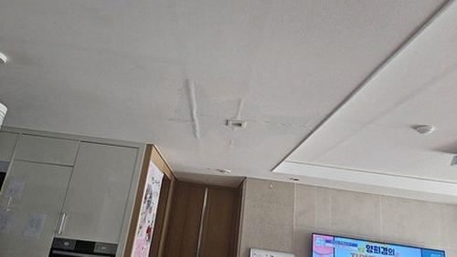 누수탐지 동대신동 누수탐지 아파트 안방 천장 얼룩 원인 확인과 해결