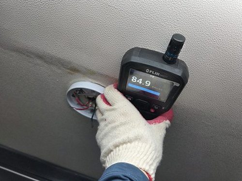 누수탐지 개금동 누수탐지 누수책임 집주인과 아랫집 중 누가