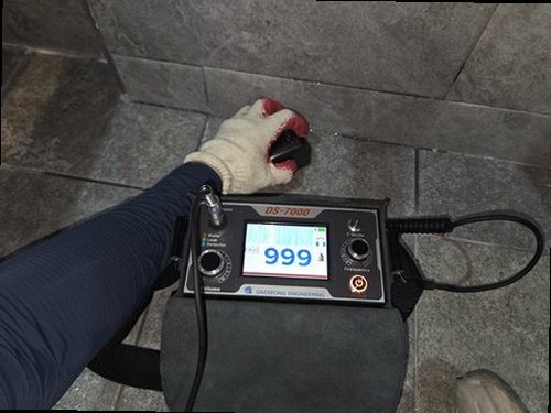 동래구 현장 작업