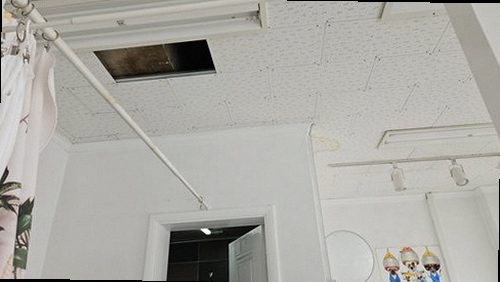 유성구 출동 접수 유성구 출동 접수