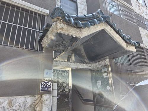 누수탐지 좌천동 누수탐지 주택누수비용 직접 점검과 업체 의뢰 비교