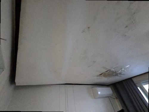 해운대구 누수탐지 재송동 아파트 4층 거실 바닥 시공 후기 사진
