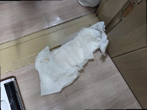 대전 중구 현장 확인