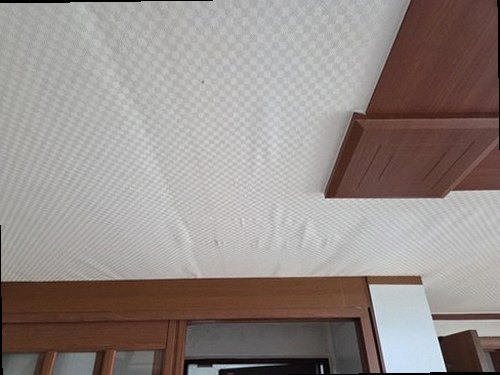청주시 서원구 현장 확인