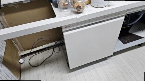 대전 중구 누수탐지 은행동 상가 1층 주방 시공 후기 사진