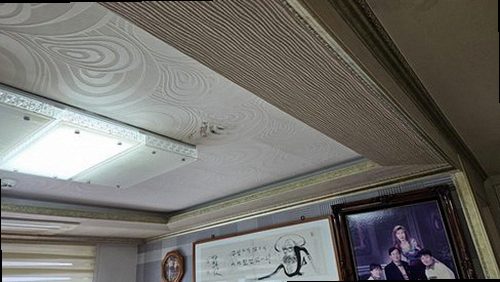 동래구 누수탐지 안락동 단독주택 1층 보일러실 시공 후기 사진