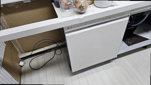 금산군 누수탐지 금산읍 오피스텔 8층 주방 싱크대 아래 시공 후기 사진