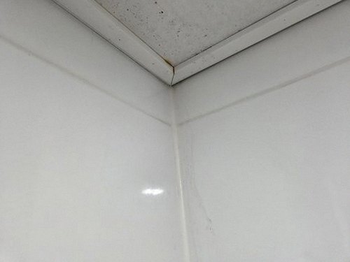 누수탐지 개금동 누수탐지 아파트 안방 얼룩 벽체 누수와 천장 누수 비교