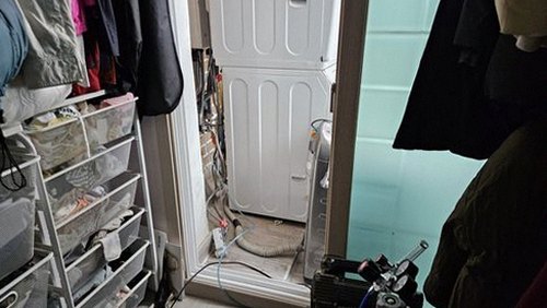누수탐지 남이면 누수탐지 윗집 누수 의심 시 당일 현장 확인