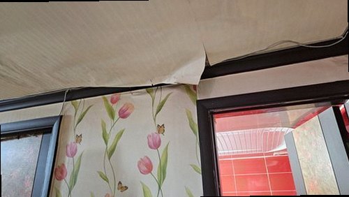대덕구 누수탐지 천장 누수