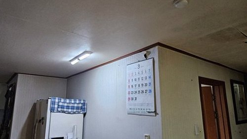 대덕구 근거 설명